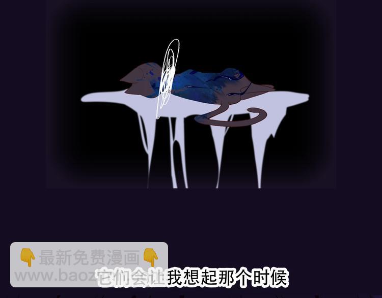 第97话  戒指(1/3)-第111话