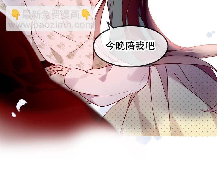 第97话  戒指(1/3)-第111话