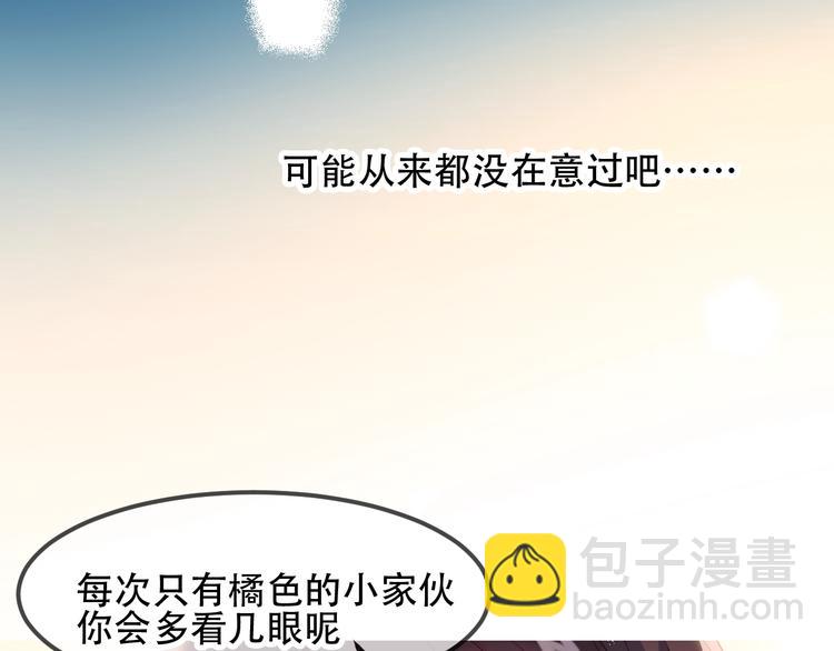 第97话  戒指(1/3)-第111话