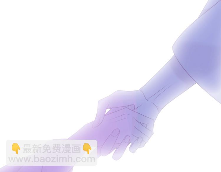 第97话  戒指(1/3)-第111话