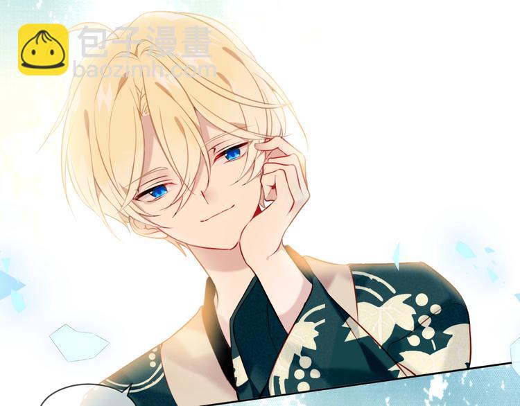 第99话  身世告白(1/2)-第113话