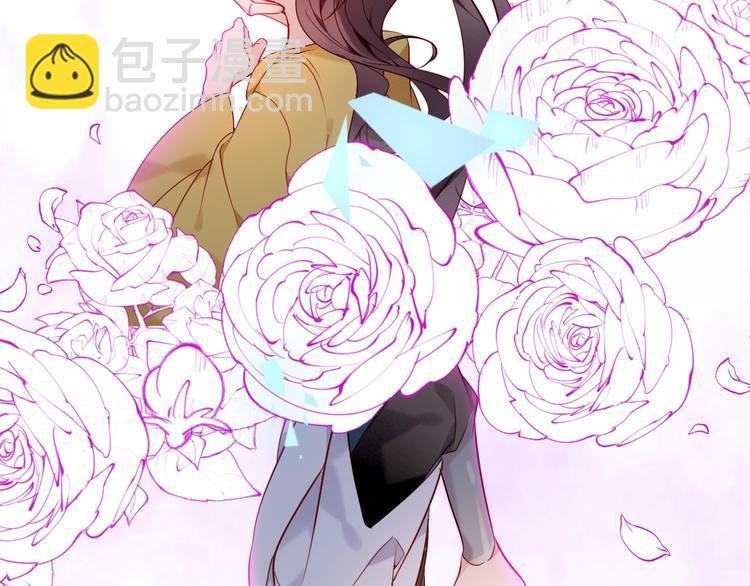 第99话  身世告白(1/2)-第113话