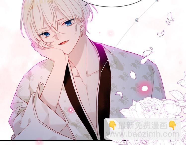 第99话  身世告白(1/2)-第113话