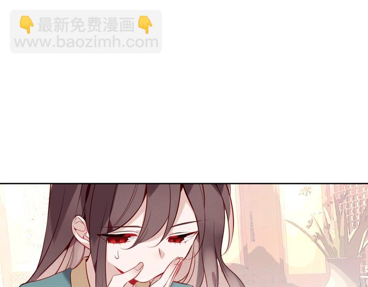 第99话  身世告白(1/2)-第113话