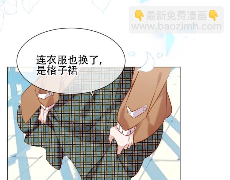 第101话  现代装的他，帅！(1/2)-第115话