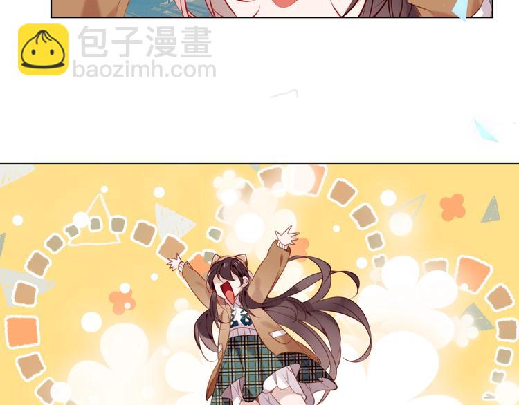 第101话  现代装的他，帅！(1/2)-第115话