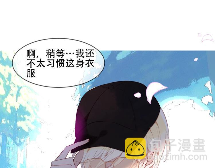 第101话  现代装的他，帅！(1/2)-第115话