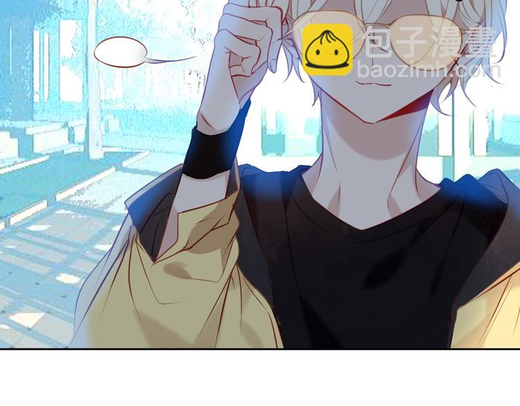 第101话  现代装的他，帅！(1/2)-第115话