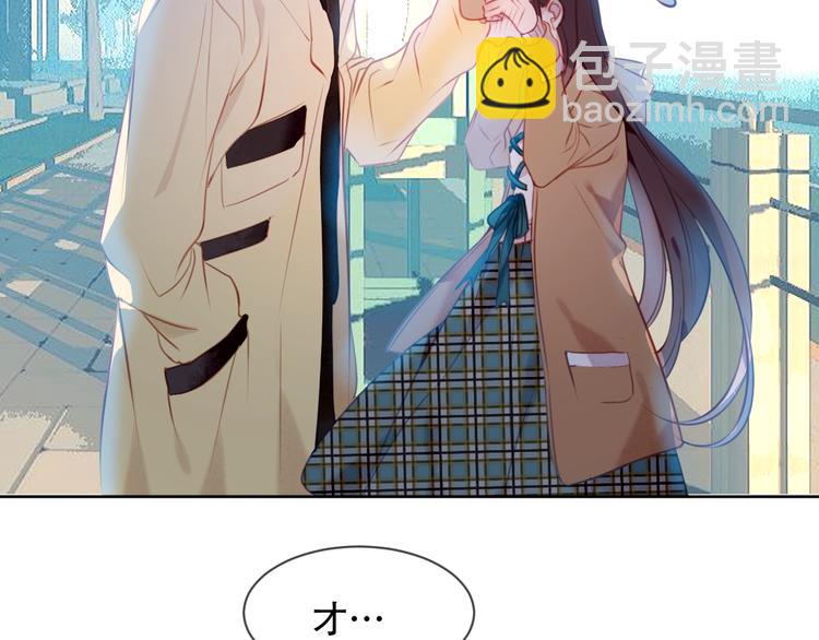 第101话  现代装的他，帅！(1/2)-第115话