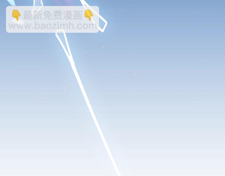 第101话  现代装的他，帅！(1/2)-第115话