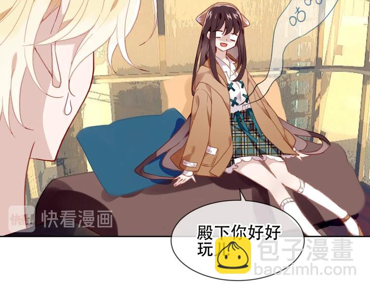 第103话  十四？(1/2)-第117话