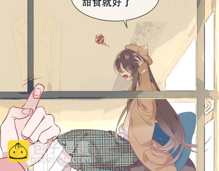 第103话  十四？(1/2)-第117话