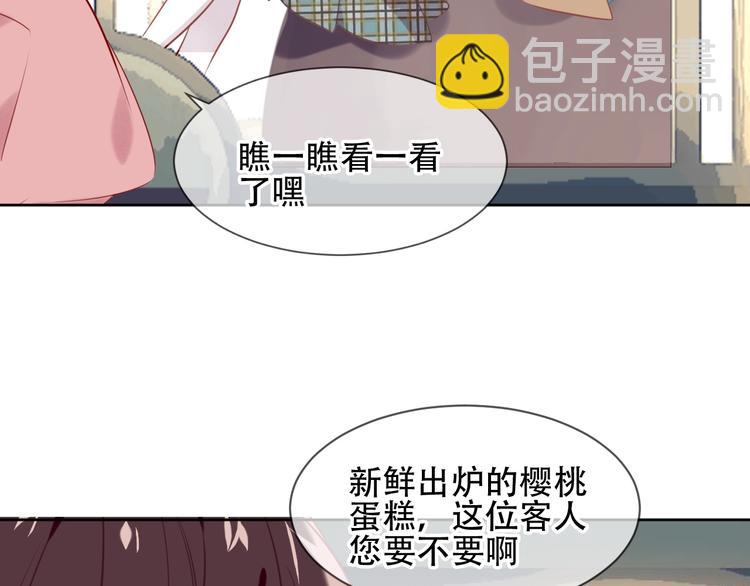 第103话  十四？(1/2)-第117话