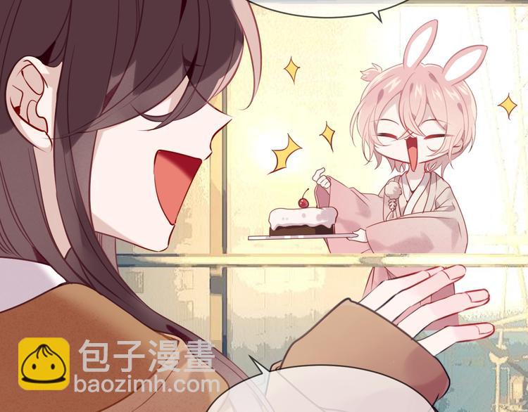 第103话  十四？(1/2)-第117话