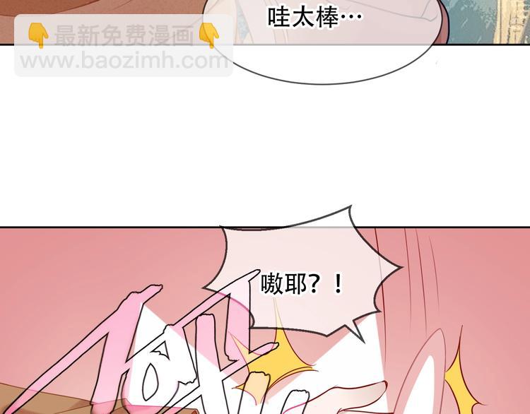 第103话  十四？(1/2)-第117话