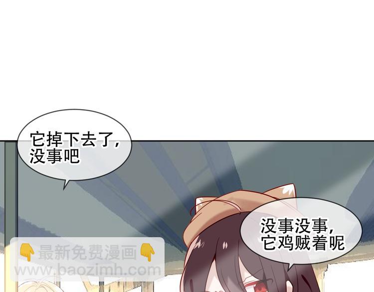 第103话  十四？(1/2)-第117话