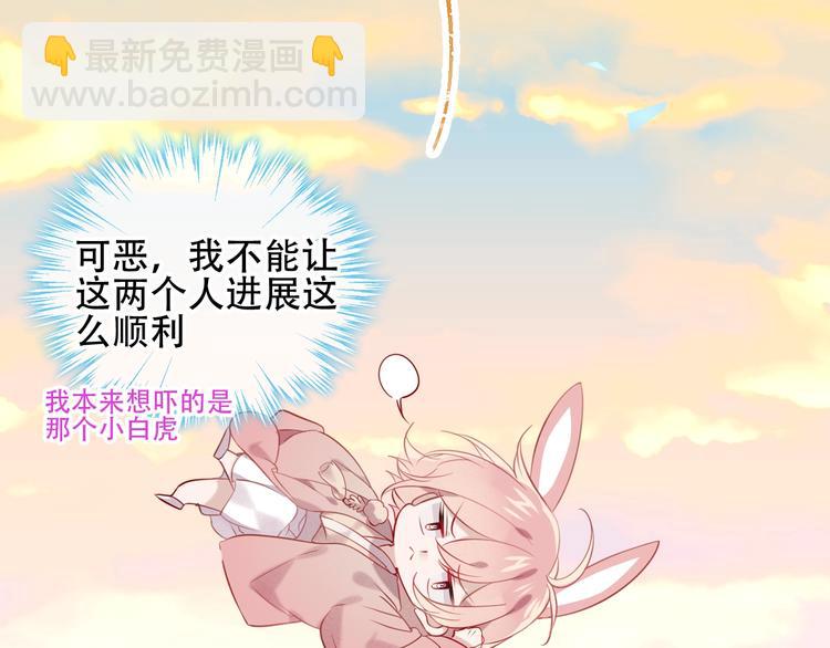 第103话  十四？(1/2)-第117话