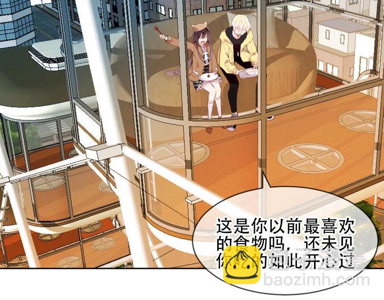 第103话  十四？(1/2)-第117话