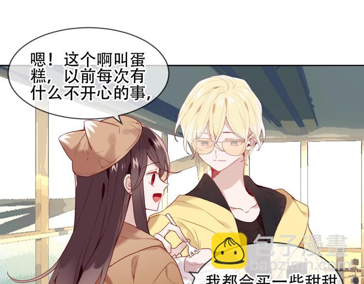 第103话  十四？(1/2)-第117话