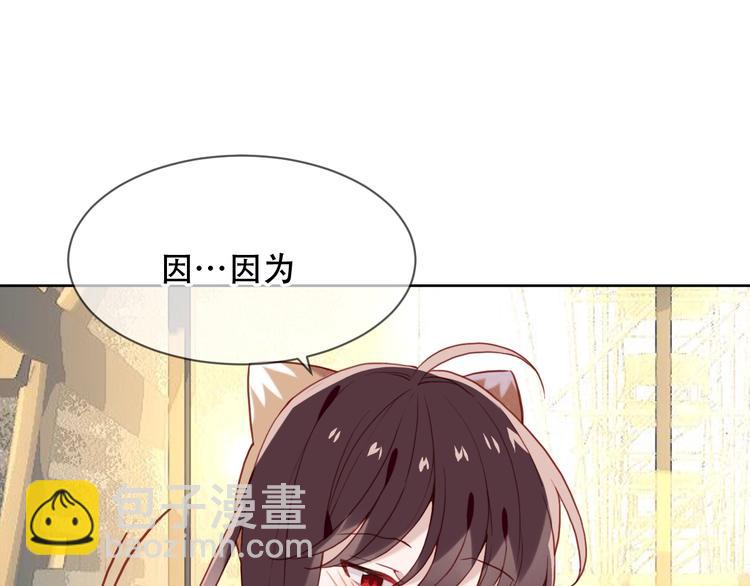 第103话  十四？(1/2)-第117话