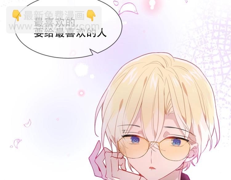 第103话  十四？(1/2)-第117话