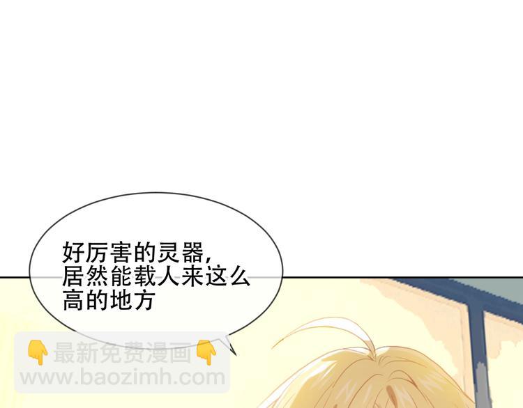 第103话  十四？(1/2)-第117话