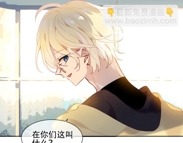 第103话  十四？(1/2)-第117话