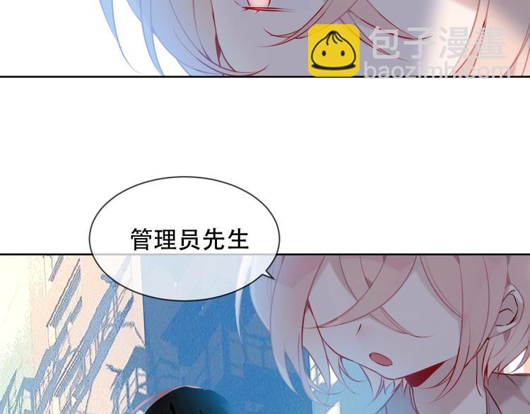 第105话  另一个赤圆？！(1/2)-第119话