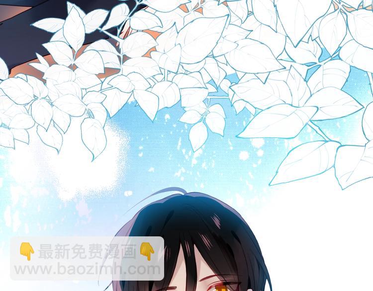 第105话  另一个赤圆？！(1/2)-第119话