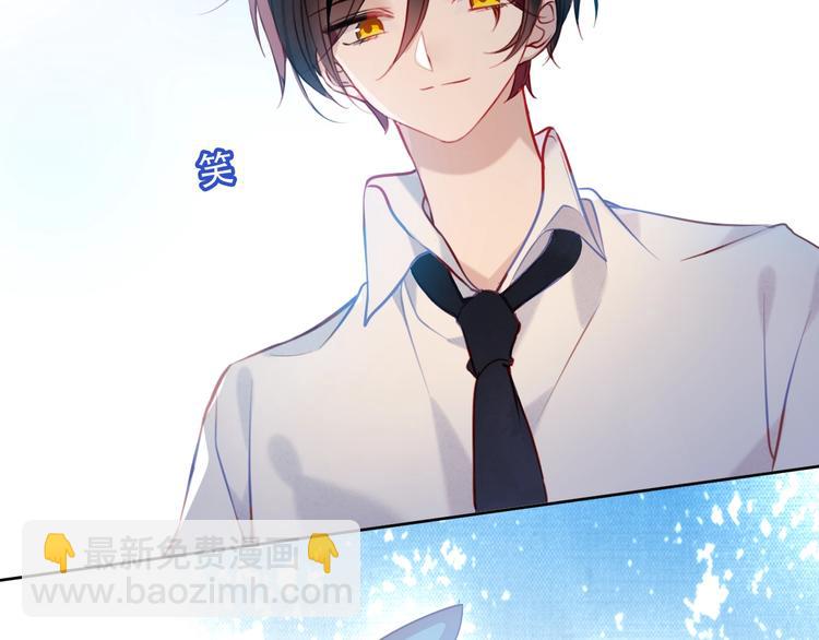 第105话  另一个赤圆？！(1/2)-第119话