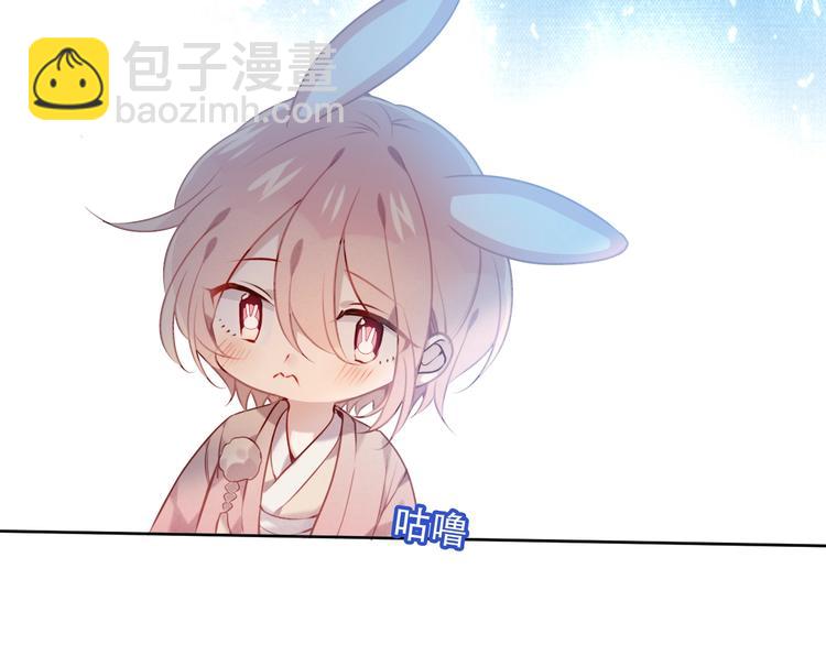 第105话  另一个赤圆？！(1/2)-第119话