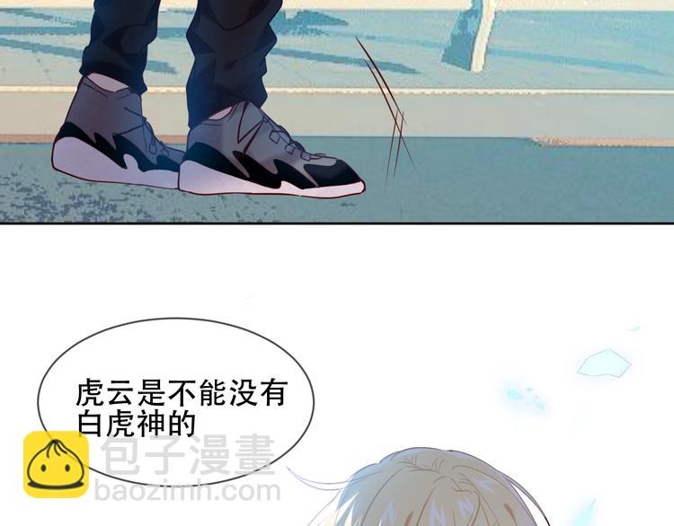 第105话  另一个赤圆？！(1/2)-第119话