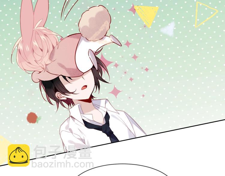 第105话  另一个赤圆？！(1/2)-第119话