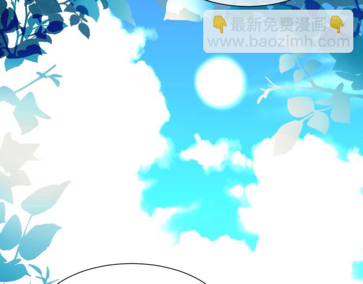 第105话  另一个赤圆？！(1/2)-第119话