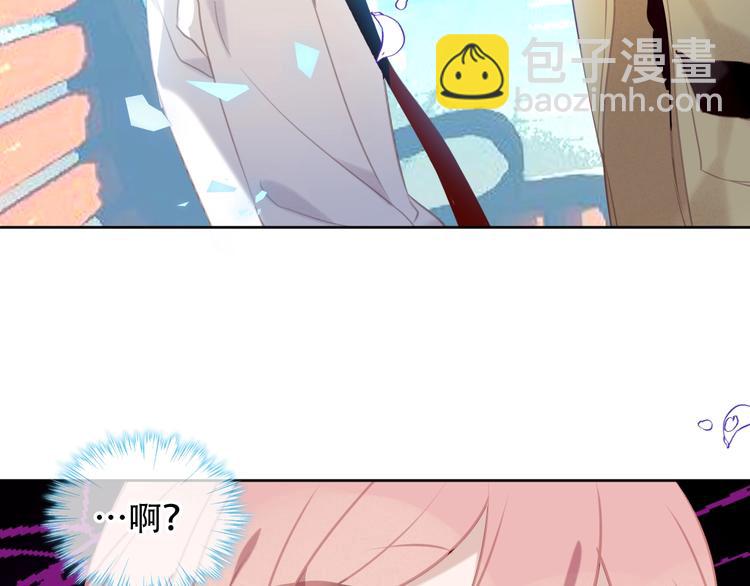 第105话  另一个赤圆？！(1/2)-第119话