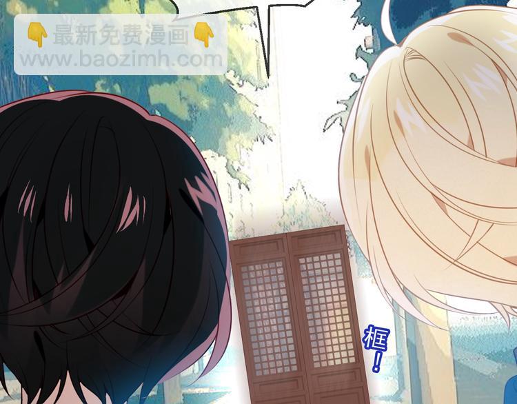 第105话  另一个赤圆？！(1/2)-第119话