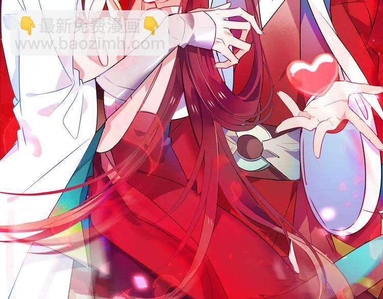 第11话 一定要打败你(1/2)-第13话