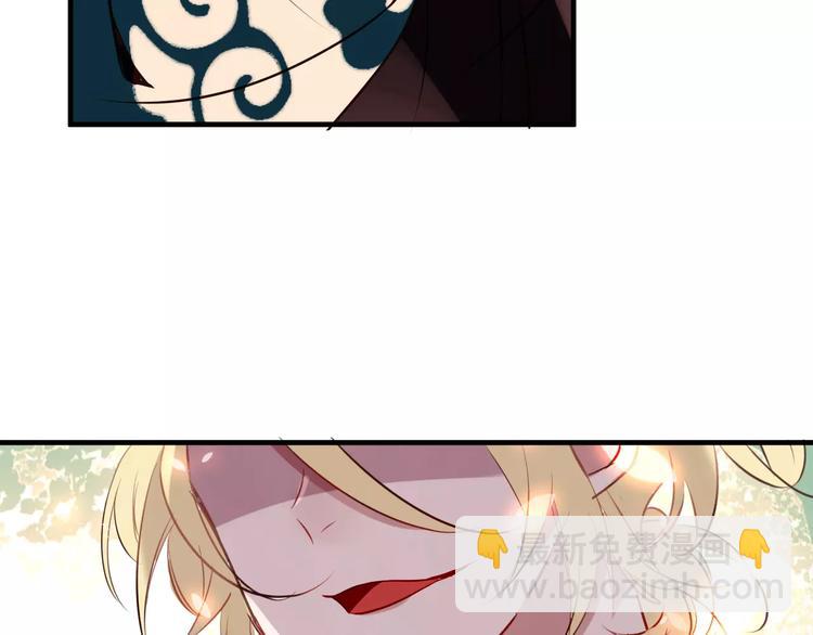 第11话 一定要打败你(1/2)-第13话