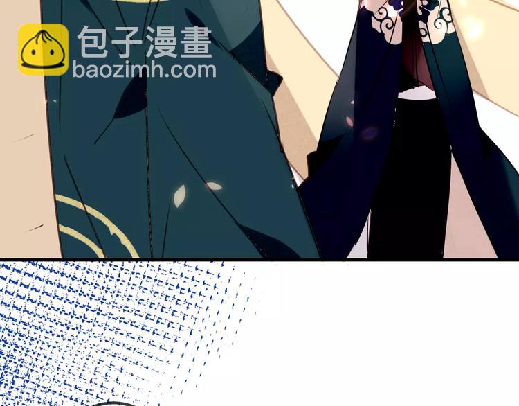 第11话 一定要打败你(1/2)-第13话