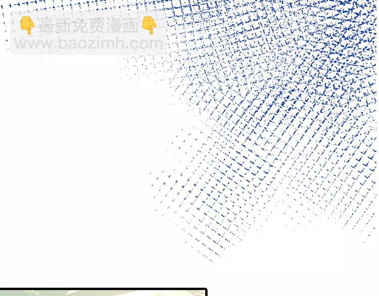 第11话 一定要打败你(1/2)-第13话