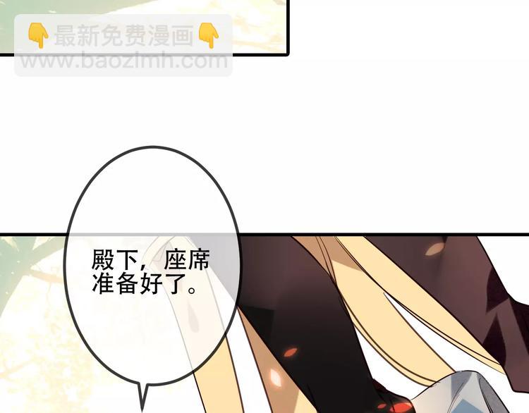 第11话 一定要打败你(1/2)-第13话