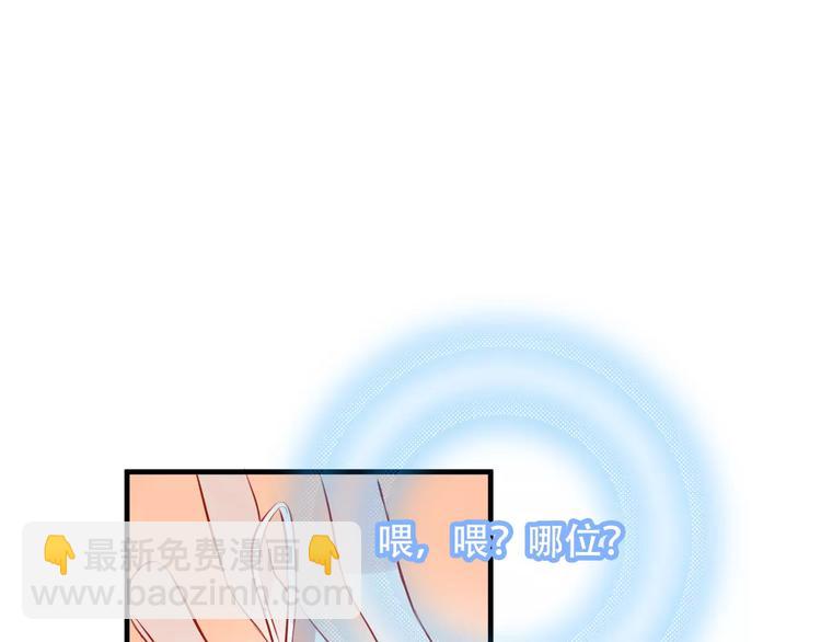 第11话 一定要打败你(1/2)-第13话