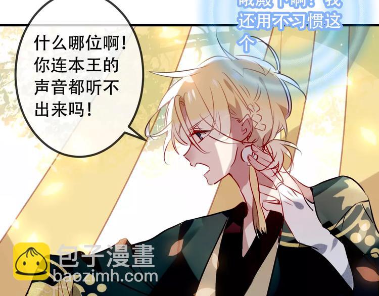 第11话 一定要打败你(1/2)-第13话