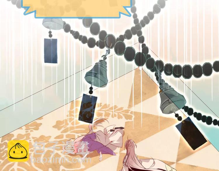 第11话 一定要打败你(1/2)-第13话