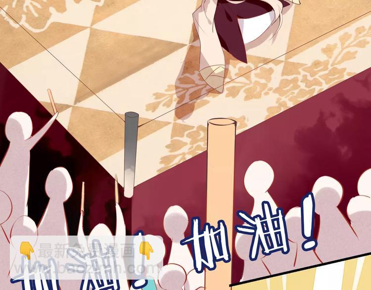 第11话 一定要打败你(1/2)-第13话