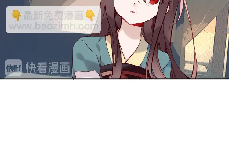 第109话  微笑下的尖刀(1/3)-第123话