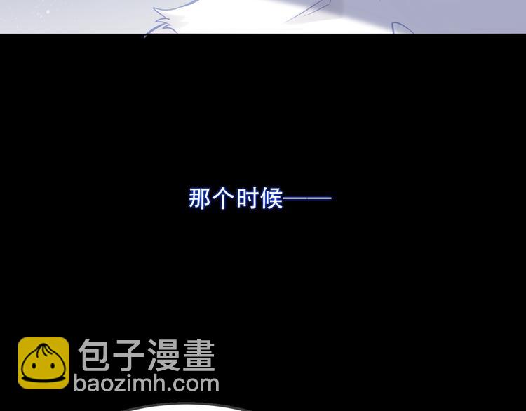 第109话  微笑下的尖刀(1/3)-第123话