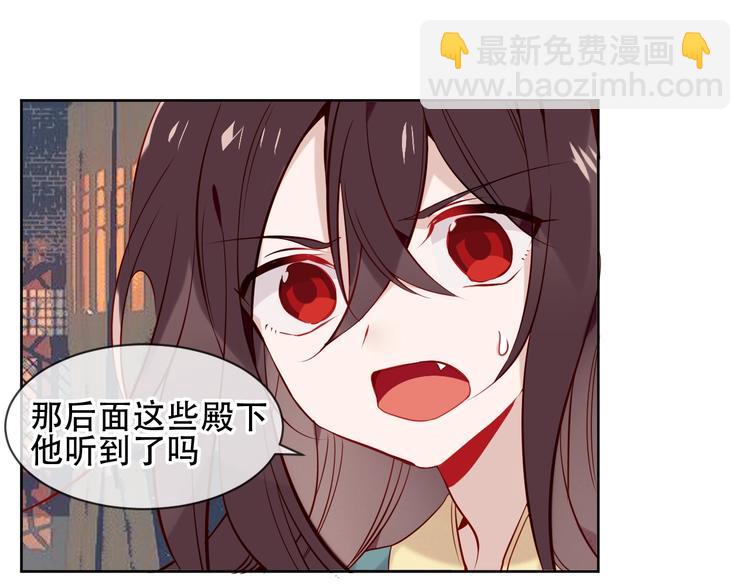 第109话  微笑下的尖刀(1/3)-第123话