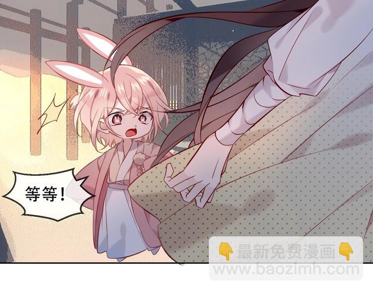 第109话  微笑下的尖刀(1/3)-第123话