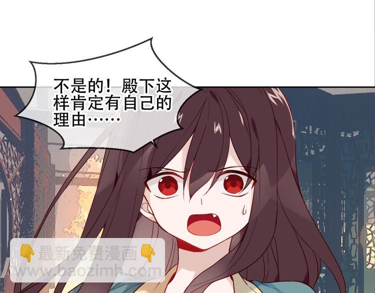 第109话  微笑下的尖刀(1/3)-第123话